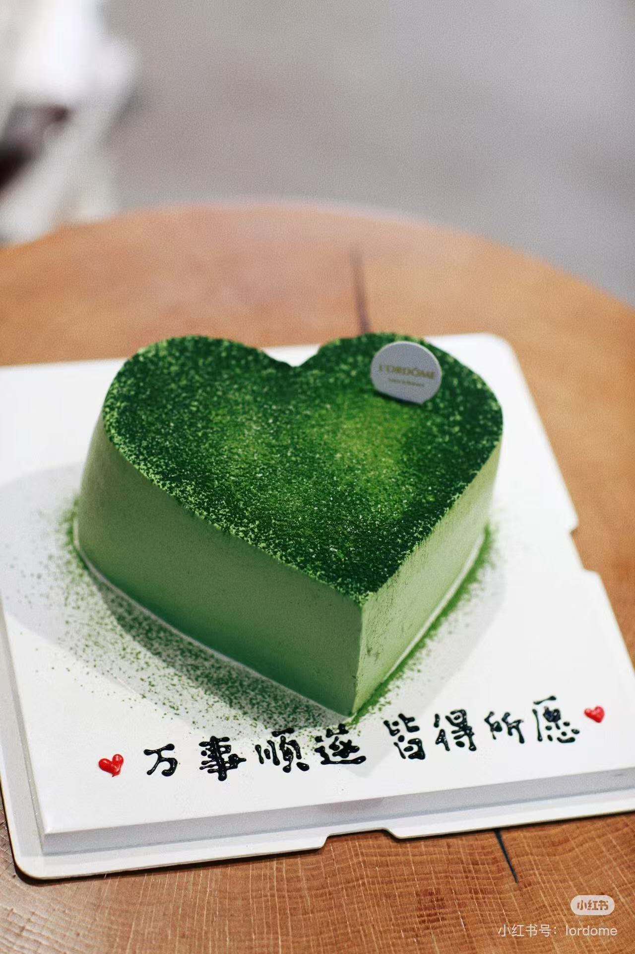 Matcha & Mangue