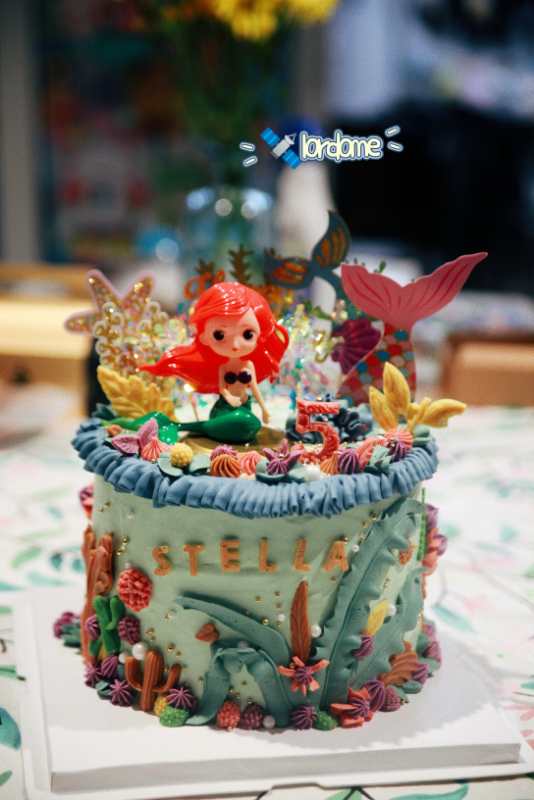 Gâteau Sirène
